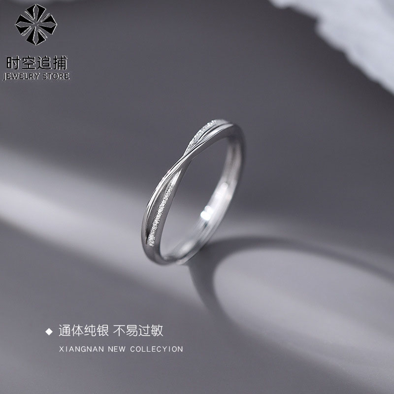 S925纯银戒指女设计轻奢感光面