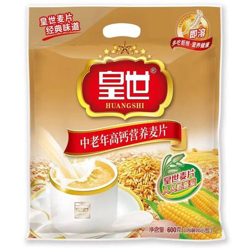 皇世中老年高钙麦片600g