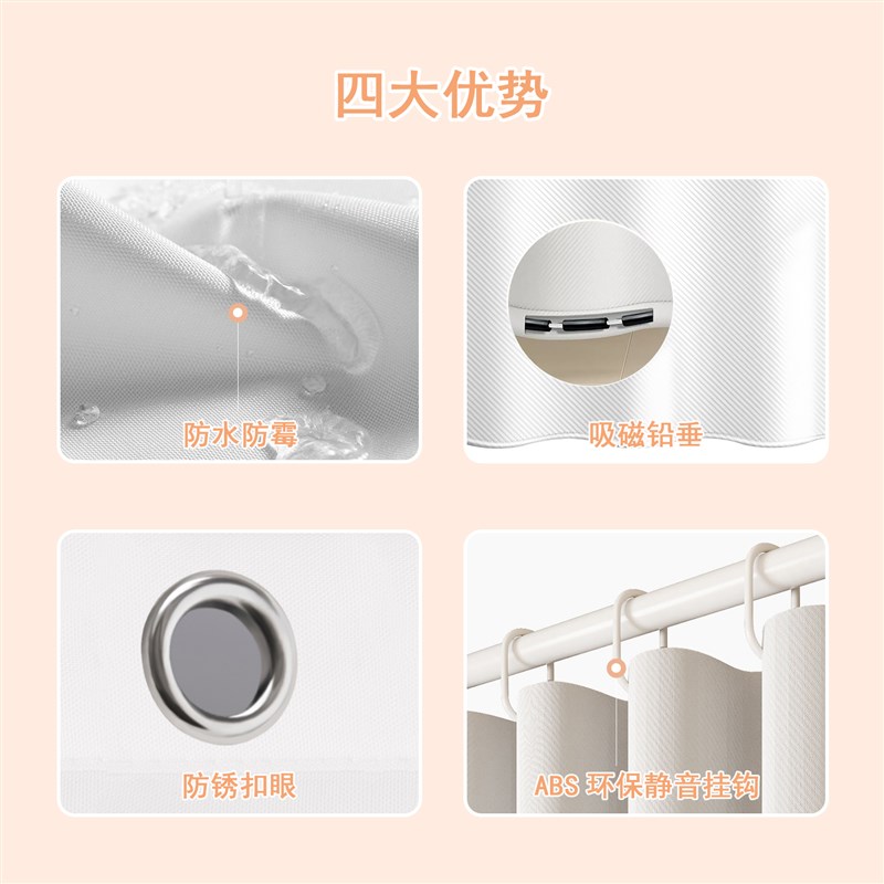 浴帘防水花卉可爱小清新厕所卫生间浴室洗澡挡水免打孔隔断帘挂帘