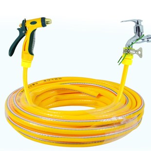 可调节喷头浇花园艺清洁工具 一件代发家用高i压洗车水枪水管套装