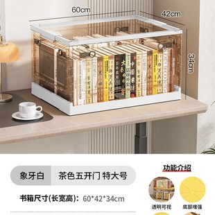 加厚折叠收纳箱家用客厅卧室玩具储物H柜特大号书本收纳盒整理箱