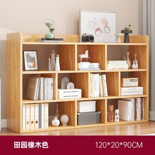 书架落地卧室置物架收纳架子家用格D子柜客厅储物多层简易小型书