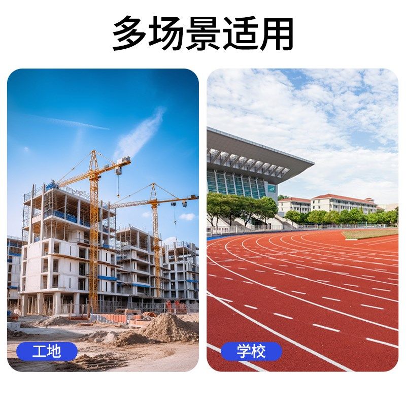 低压36V伏USB+type-c快充PD插座面板20W瓦充电工地学校宿舍专用插