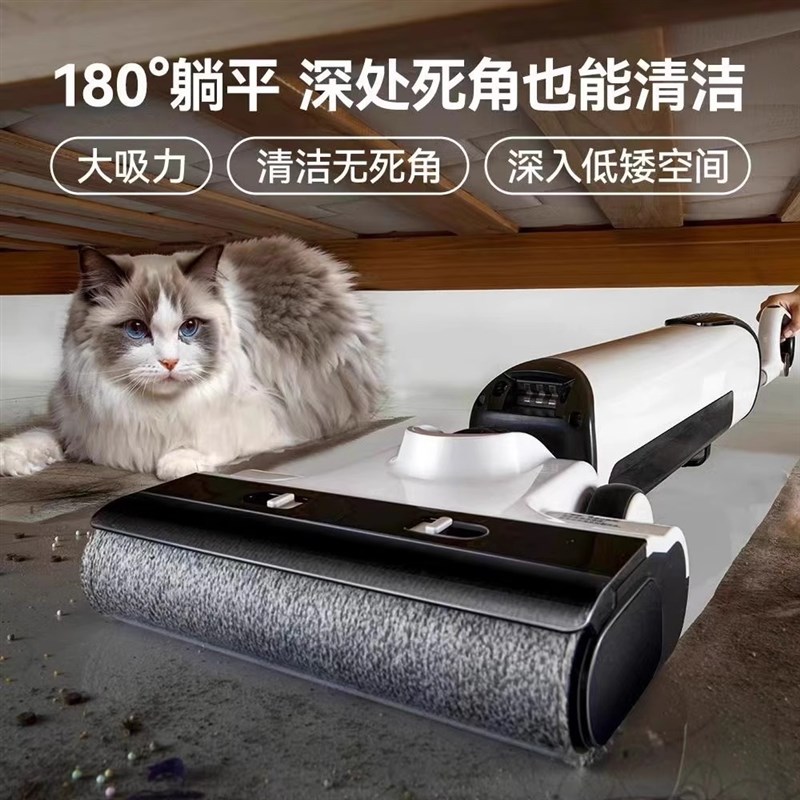 【全新】UWANT友望推入式180躺平洗地机吸拖一体云朵plus/D100