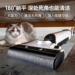 【全新】UWANT友望推入式180躺平洗地机吸拖一体云朵plus/D100