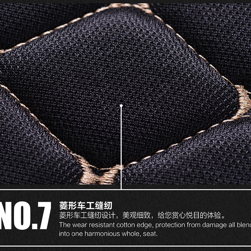 2020款汽车坐垫奥迪A4L A6L A3 Q3 Q5单片后排四季通用座垫冬