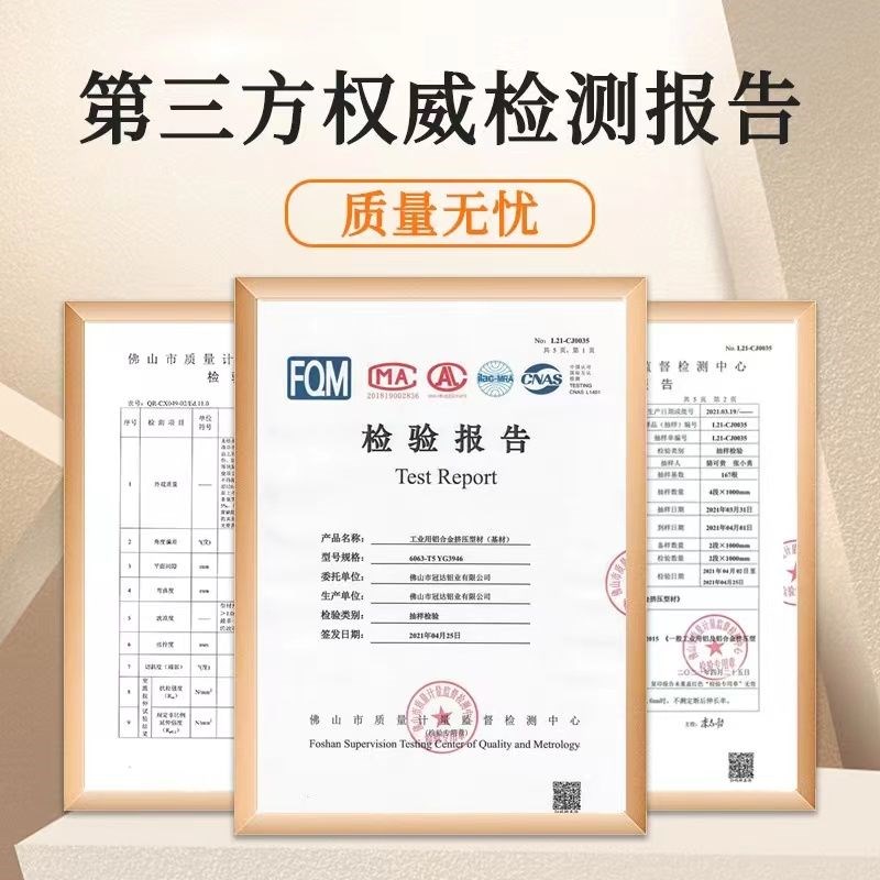 铝合金雨棚户外防雨阳台别墅露台耐力板透明阳光棚窗户屋檐遮雨棚