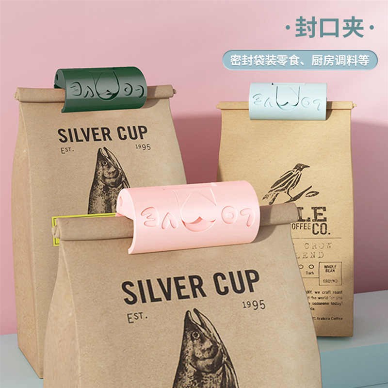 床单固定器无针安全家用被单防滑隐形无痕夹子被子套卡扣防跑