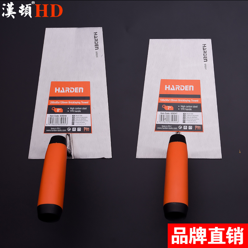 汉顿泥工抹子瓦工抹泥刀抹泥板泥瓦匠带齿砌砖刀抹灰刀打灰贴瓷砖