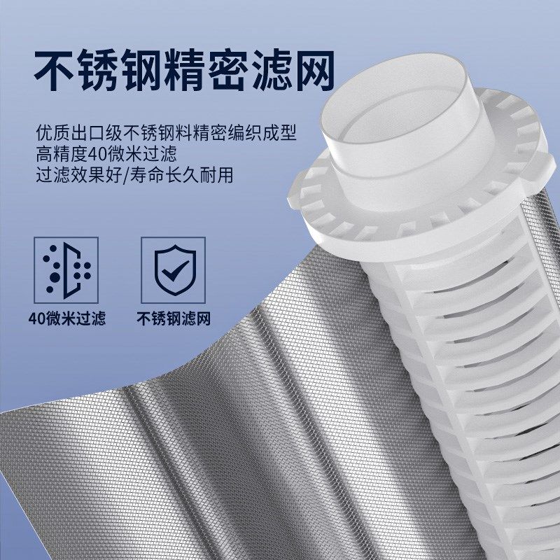 智特黄铜前置过滤器家用自来水管全屋青苔杂质初滤净水过滤反冲洗