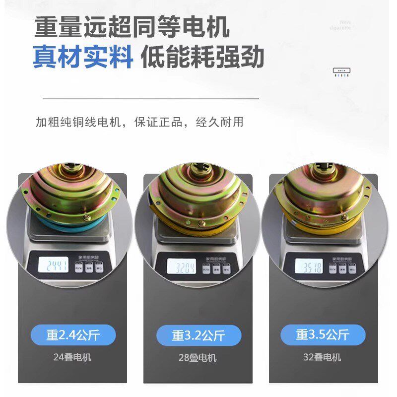 油烟机电机大功率马达家用纯铜线轴承商用单双电机大吸力通用配件