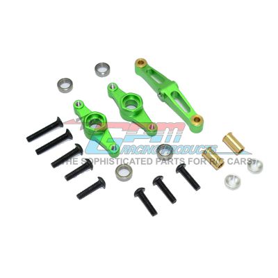 GPM FOR TT02/TT02B/TT02T金属转向组合连轴承#TT2048B