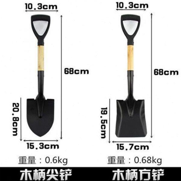 铲子铁铲农用工具户外农具铁锹挖土迈越家用钢锹钢铲雪工具除雪铲,农机/农具/农膜,锹,淘宝优惠券,粉丝福利购,淘宝优惠卷