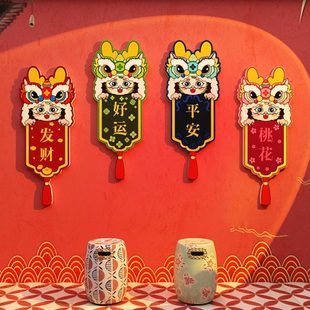 网红国潮风拍照区布置餐饮饭店墙面装饰挂牌火锅烧烤店背景墙创意