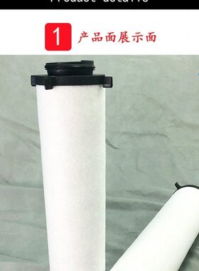 精密滤芯过滤器保养配件 85565992 SI 35242  现货包邮