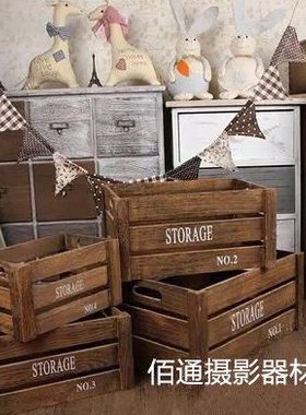 韩式复古婚纱做旧咖啡色木框收纳木盒摆件橱窗陈列花盒拍照道具