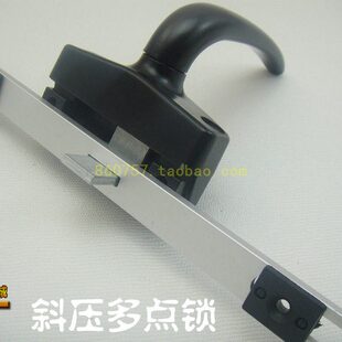 斜压线50平开窗两点锁外开窗户锁扣内开外推铝合金平开窗配件50型