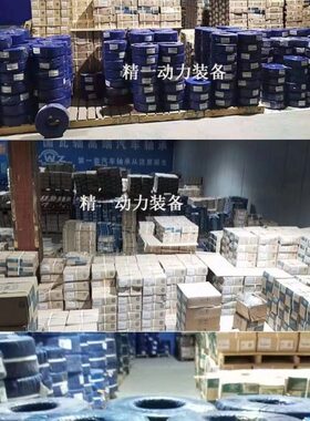 瓦房店圆柱滚子轴承 N1017/N1018/N1019/N1020EMC3耐磨高转速大全