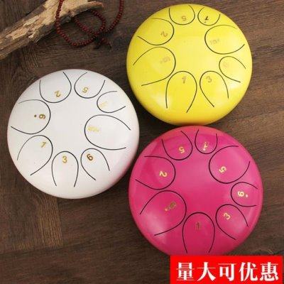 钢舌鼓空灵鼓忘忧鼓色空鼓打击乐器鼓初学者莲花鼓静心鼓手碟手鼓