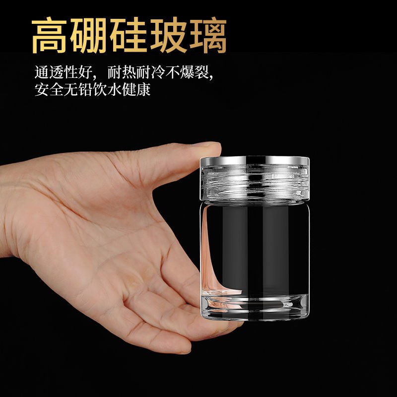 小单层玻璃杯g男家用泡茶矮茶杯女耐高温便携带盖加厚水晶迷你水