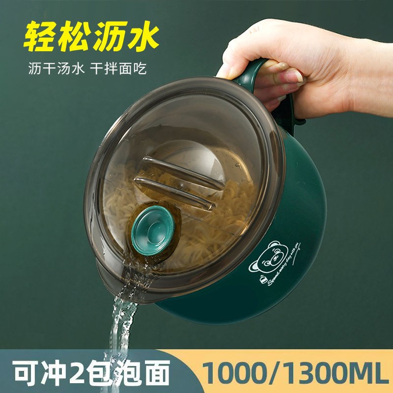 304不锈钢泡面碗宿舍学生带盖日D式保温大容量食堂打饭方便面神器