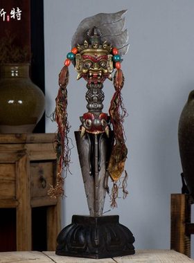 佛具用品金刚宝杵尼泊尔全铁做旧飘带实木底座普巴金刚宝橛高60cm