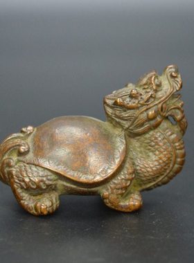 黄铜龙龟摆件茶宠小号龙头龟仿古铜器黄铜实心把玩家居摆设工艺品