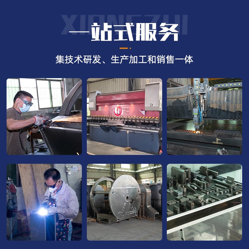 306材质钣金机箱外壳加工喷漆机架双开门折弯S带轮不锈钢加工件