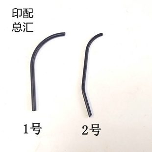 包邮 马天尼骑订龙胶装 龙联动线45订头穿线管马天尼75钉头穿铁丝管