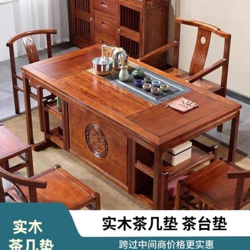 红木中式茶桌垫茶几透明桌布软玻璃免洗防烫防水茶台专用保护垫布