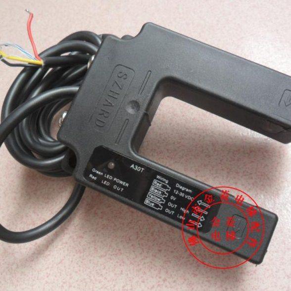 A30T光电传感器开关 电梯专用光电式平层感应器开关 金菱电梯配件