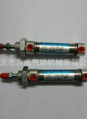 厂家供应10Y-1系列小型气缸10Y-1SD16N25K气缸 气动元件 气缸