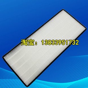 英轩装 载机空调滤芯 载机60铲车过滤网格配件 656装 适配英轩655HV