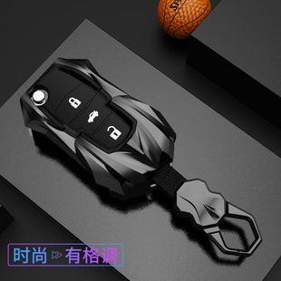 适用起亚折叠钥匙套老款 K2K5狮跑k3奕跑狮跑福瑞迪专用汽车包扣壳