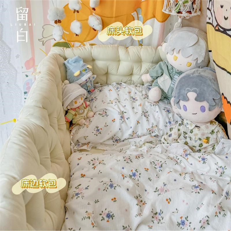 宿舍床头靠垫改造神器上下铺软包大靠背枕安全防护T栏防撞软垫围