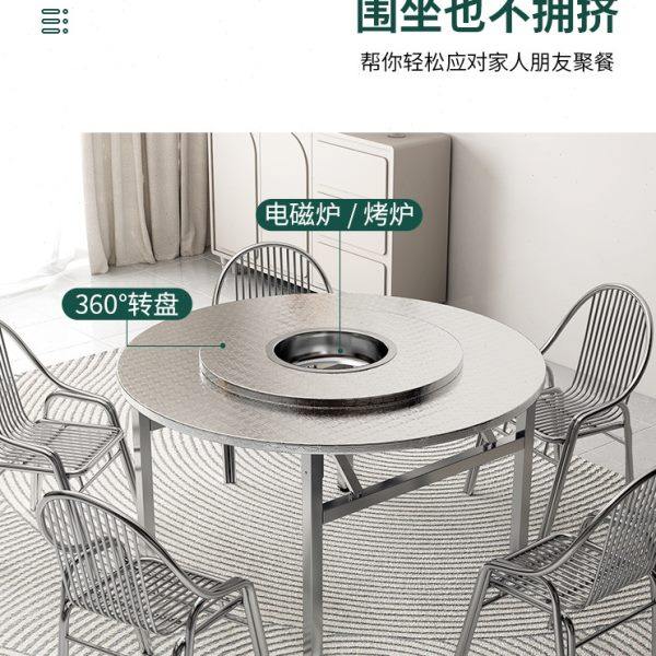 不锈钢折叠火锅桌加厚商用韩式烤肉桌烧烤桌户外一体式方桌圆形桌