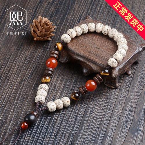 菩提手把件挂绳把玩件手绳手工编织文玩吊坠挂件绳手绳车钥匙绳子