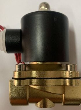 常闭电磁阀 2W025-08 2W040-10 2W160-1水阀 气阀2分3分4分6分1寸