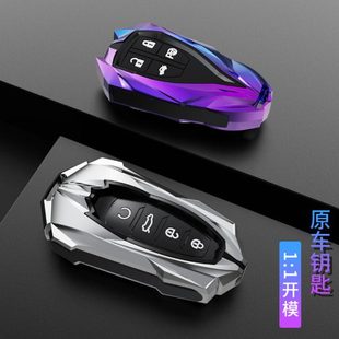 eqm5 hs3 h6包壳高档2023款 专用红旗hs5钥匙套h7新款 24男士