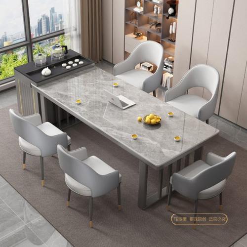 2024岩板岛台餐桌茶桌椅组合现代轻奢高级感办公一体办公室茶台桌