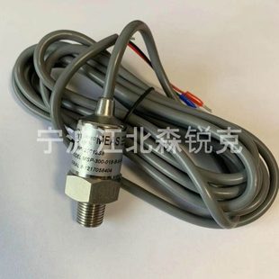 压力传感器MSP510011 8-515X016BG2909适应优耐特斯空压机配件