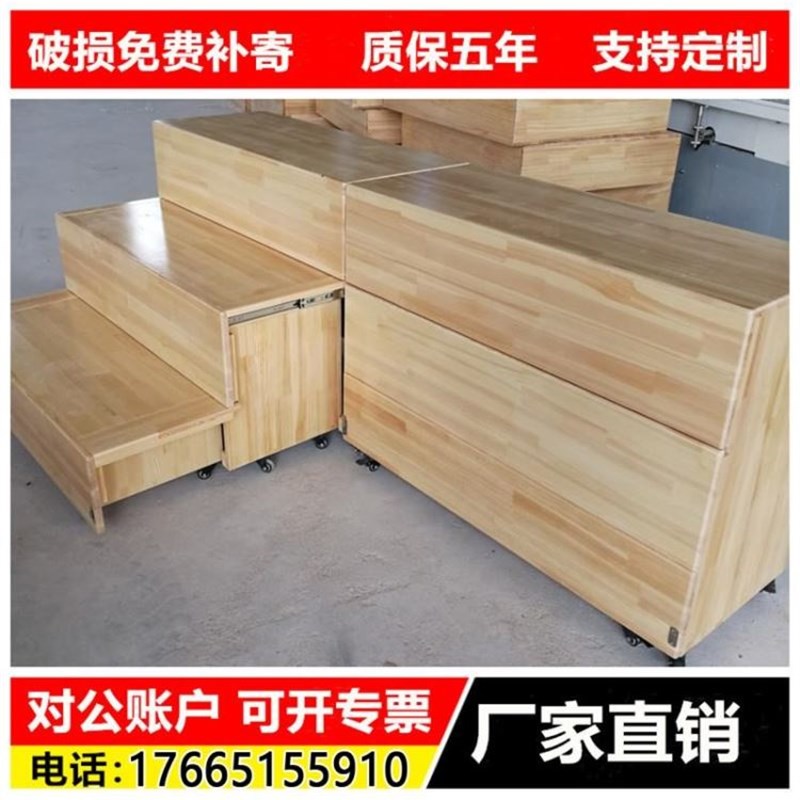 可移动折叠推拉伸缩式三层实木合唱台F影地台阶音乐大合唱指挥台