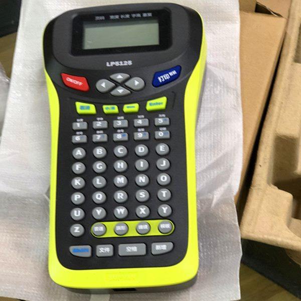 手持便携标签机LP5125网线通信电力线缆办公家用价格标签打印