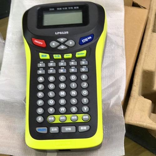 手持便携标签机LP5125网线通信电力线缆办公家用价格标签打印