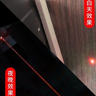 魔铁M710R激光笔 红光售楼户外大功率激光灯强光远射型手电筒 沙