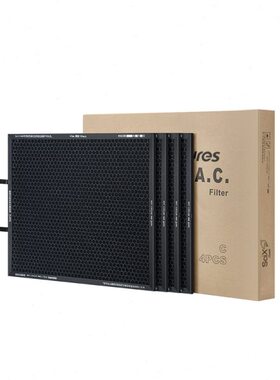 SciX空气净化器 活性炭过滤器4片 除甲醛异味