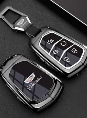 凯迪拉克xt5钥匙套xt6汽车ct6扣atsl男xt4高级感xts壳ct5内饰xrs