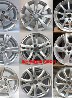 适配15/16寸改装海马M5M6M8福美来S5普力马S3V70欢动16寸骑士轮毂