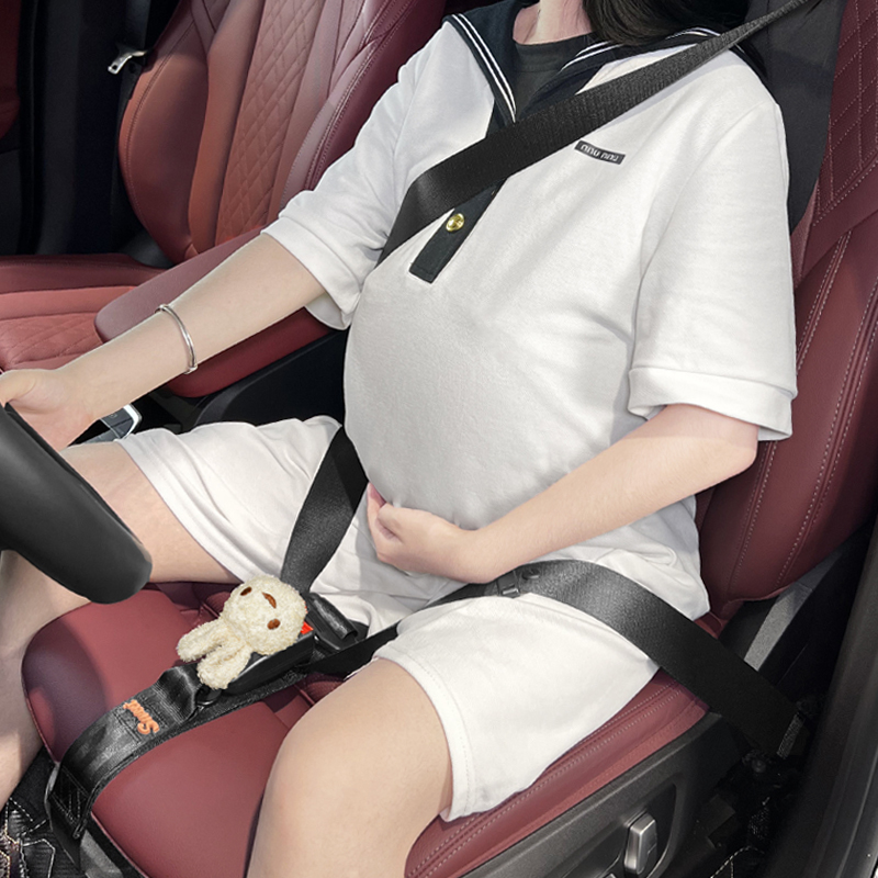 孕妇安全带防勒h肚汽车专用怀孕晚期开车固定器副驾驶护肚防撞神