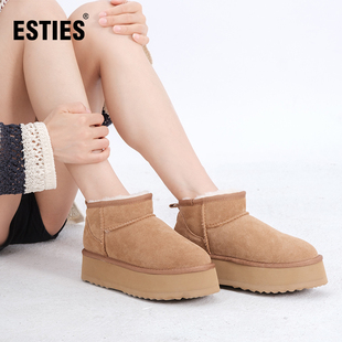 ESTIES 艾思缇斯厚底松糕底羊皮毛一体栗色加绒加厚棉雪地靴女冬